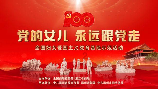 求生之路2