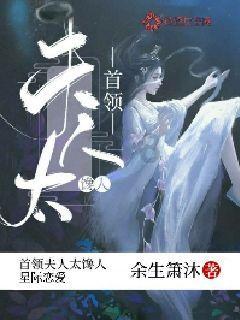 碰然心动