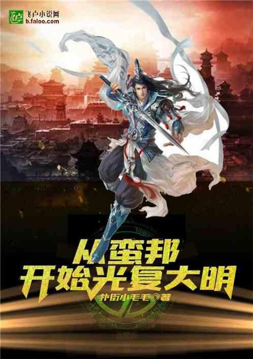 实况俱乐部